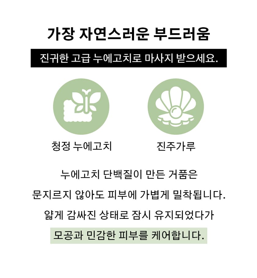 상품정보