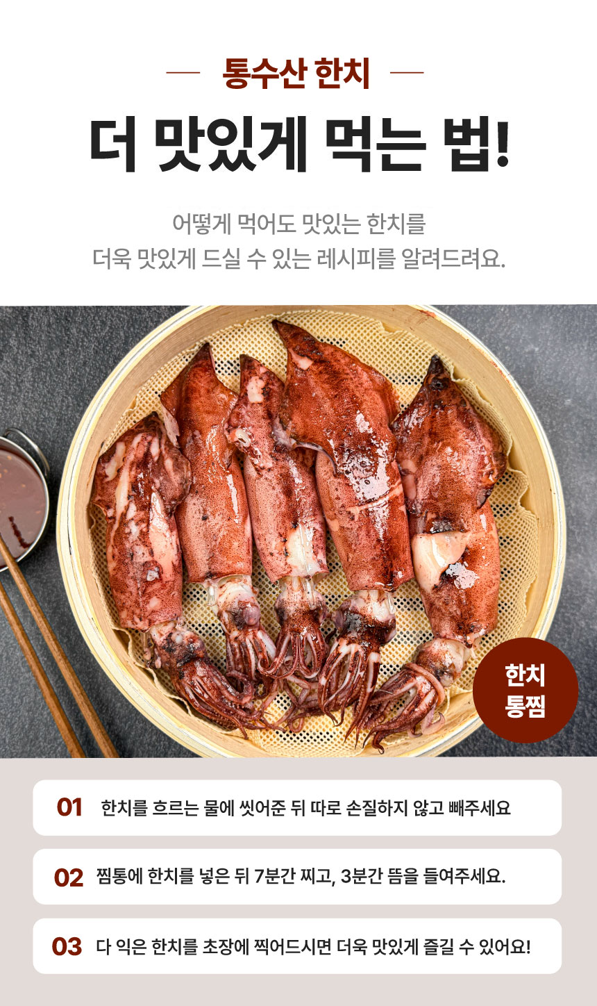 상품정보