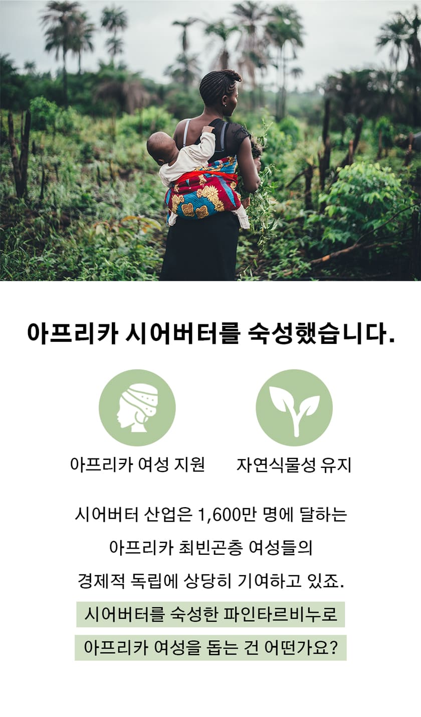 상품정보