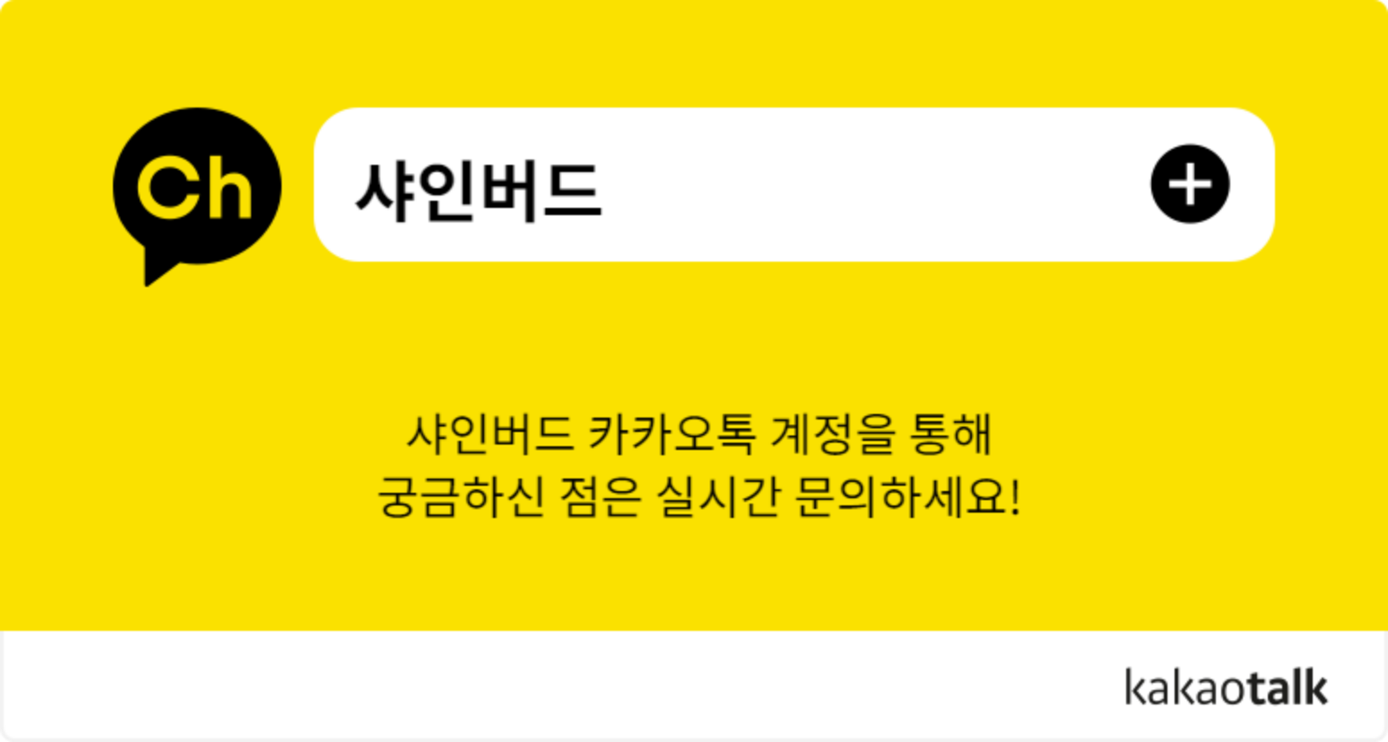 상품정보