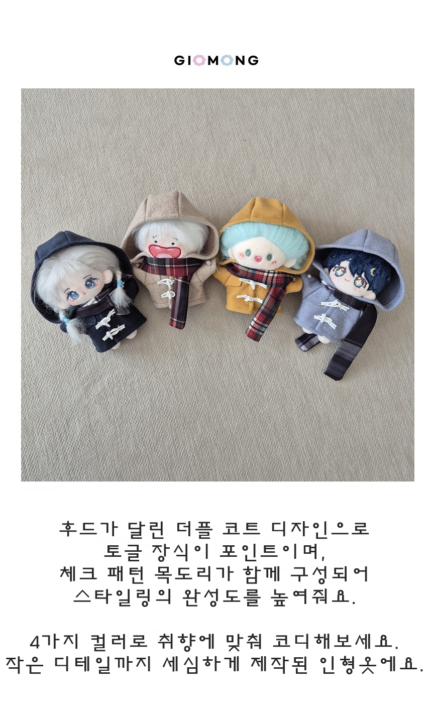 상품정보