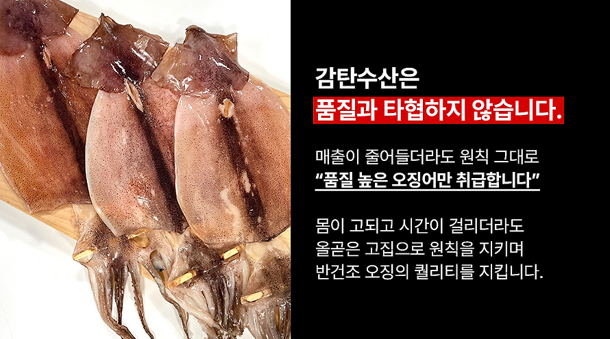 상품정보