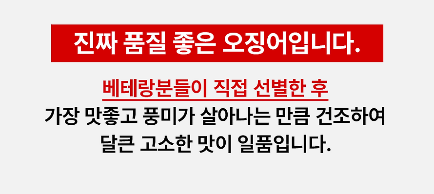 상품정보