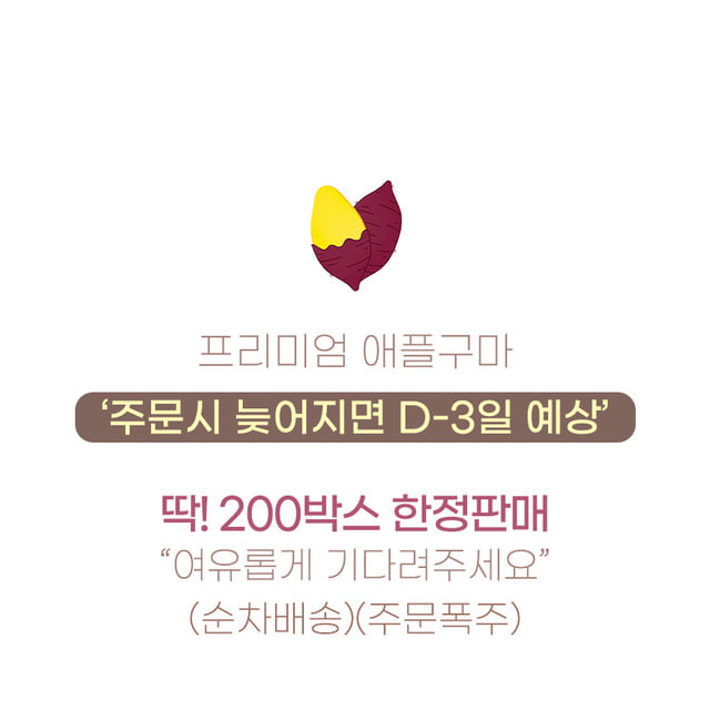 상품정보