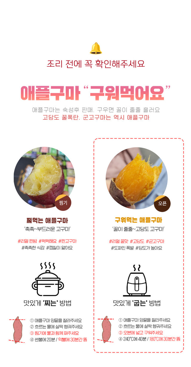 상품정보