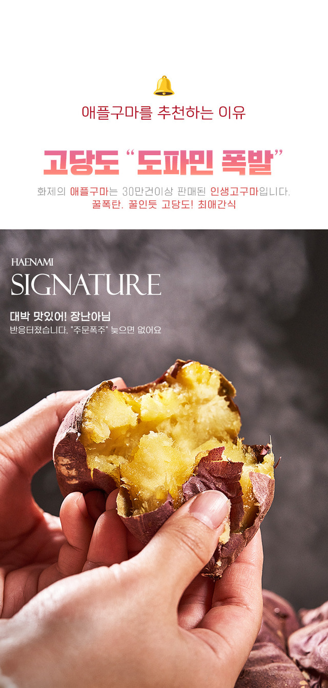 상품정보