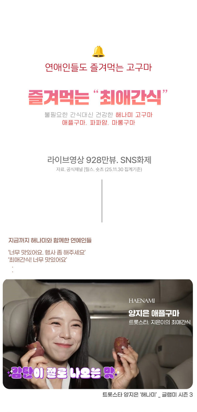 상품정보