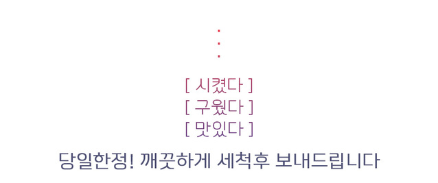 상품정보