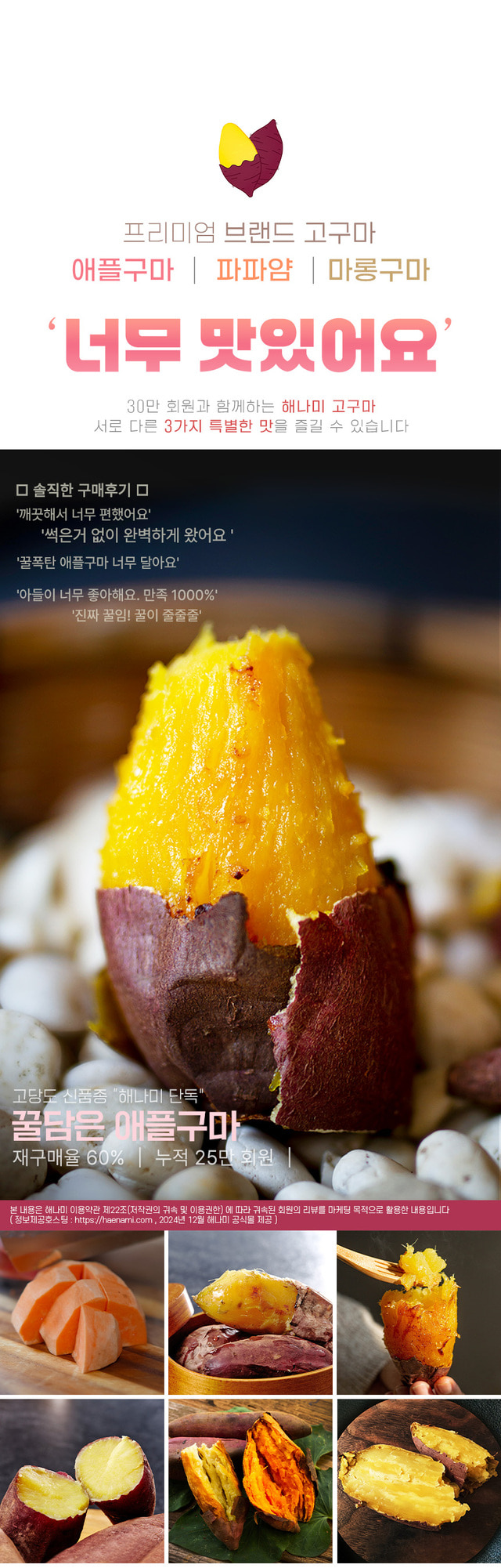 상품정보