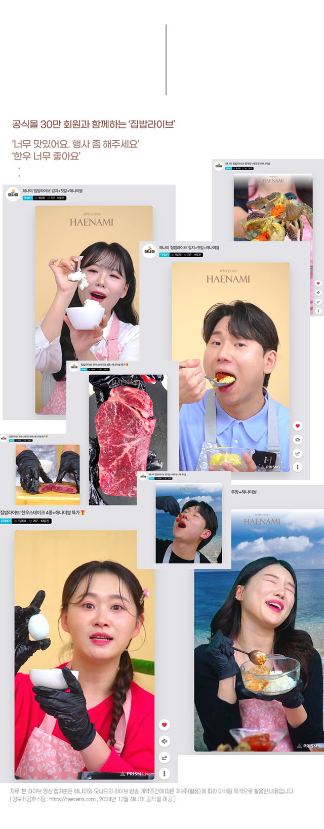 상품정보