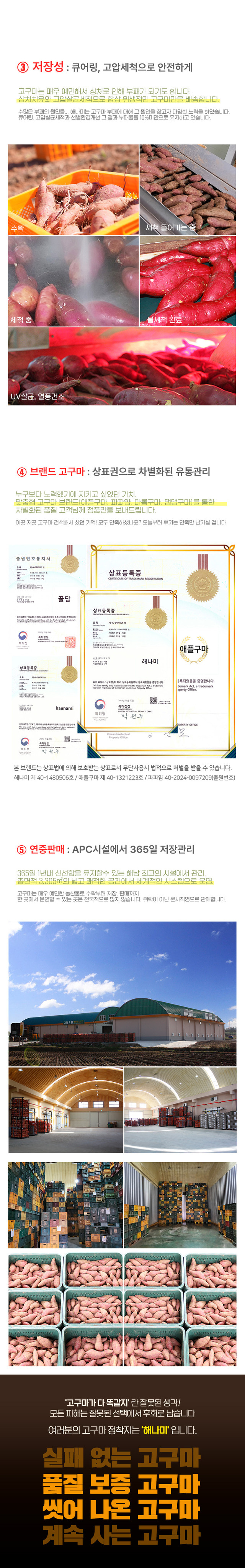 상품정보