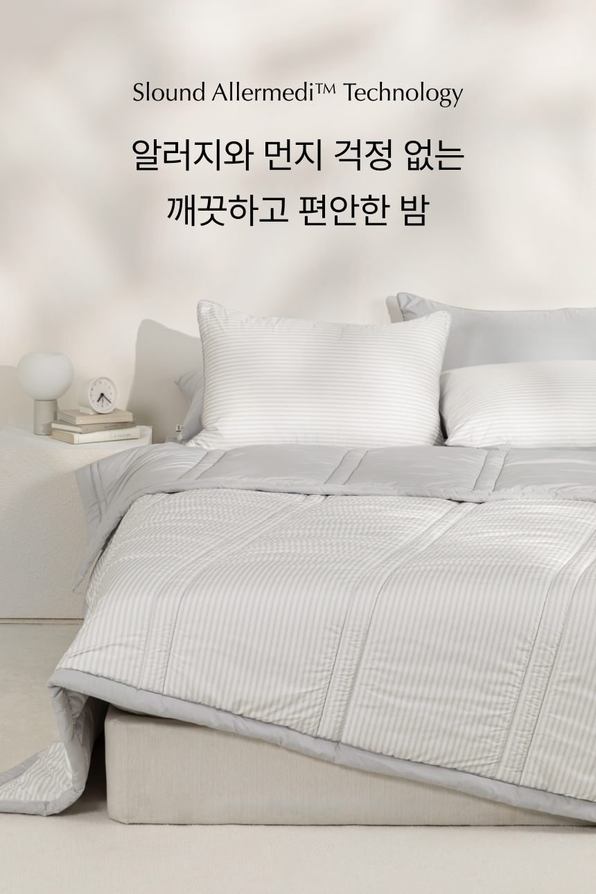 상품정보