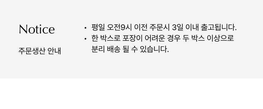 상품정보