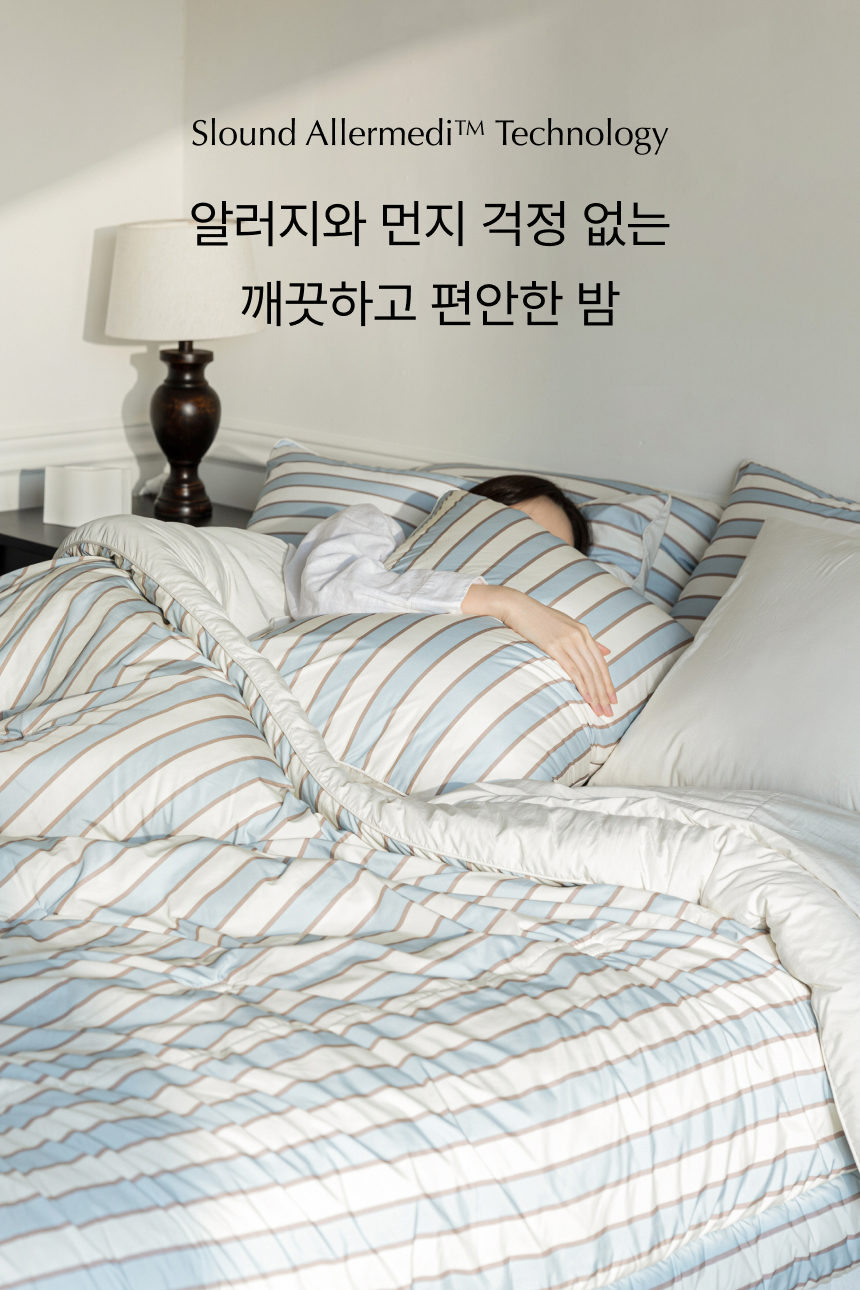 상품정보