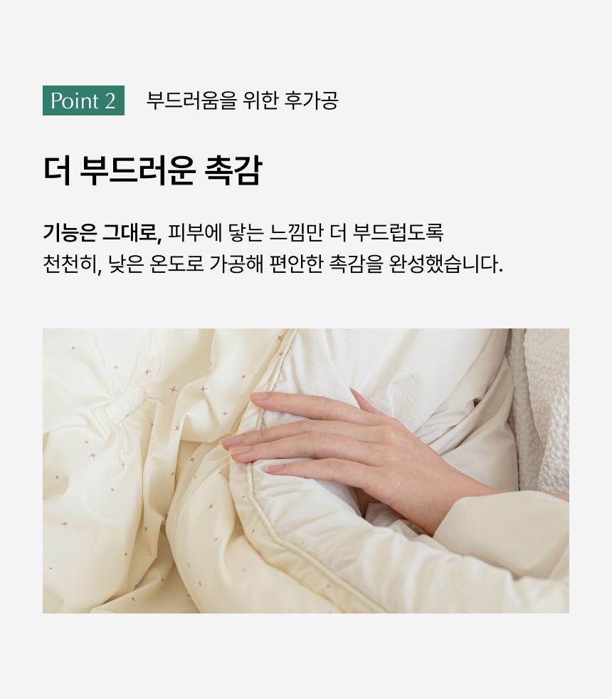 상품정보
