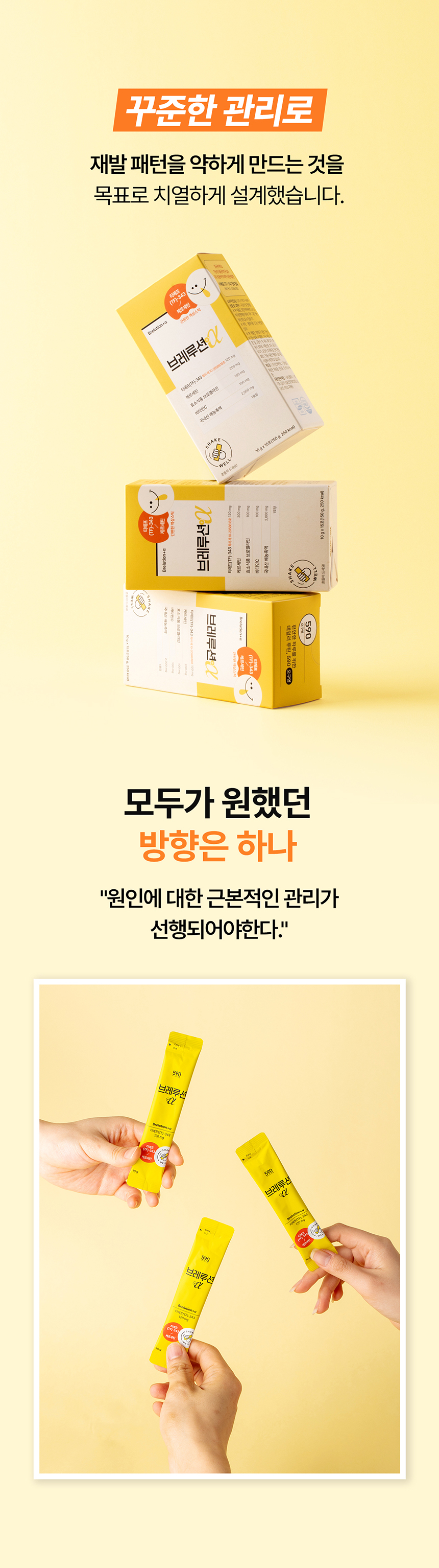 상품정보