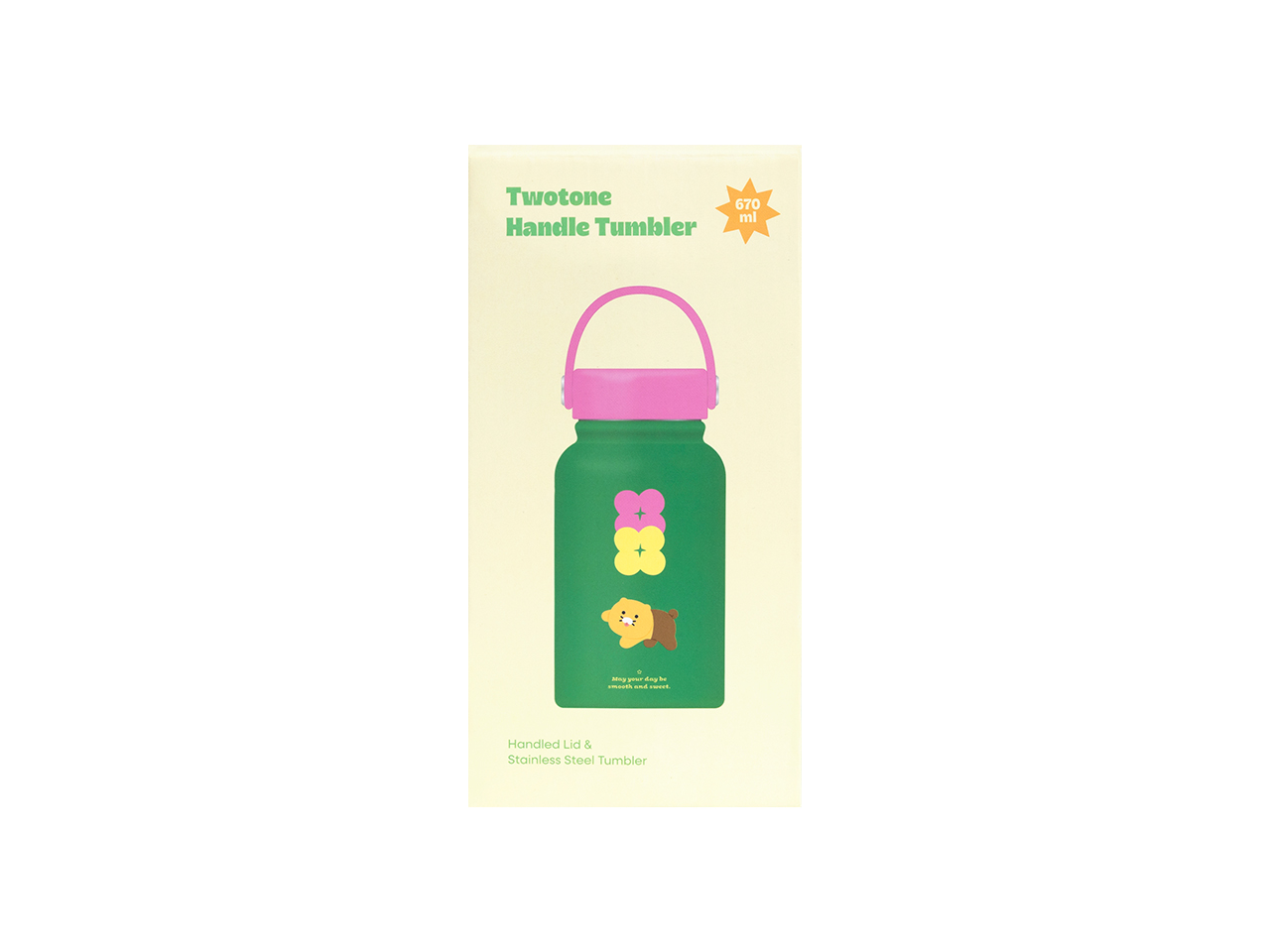 Chunsik Tumbler Green
