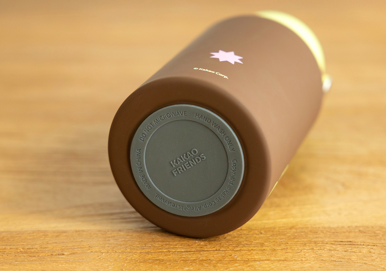 Chunsik Tumbler Brown