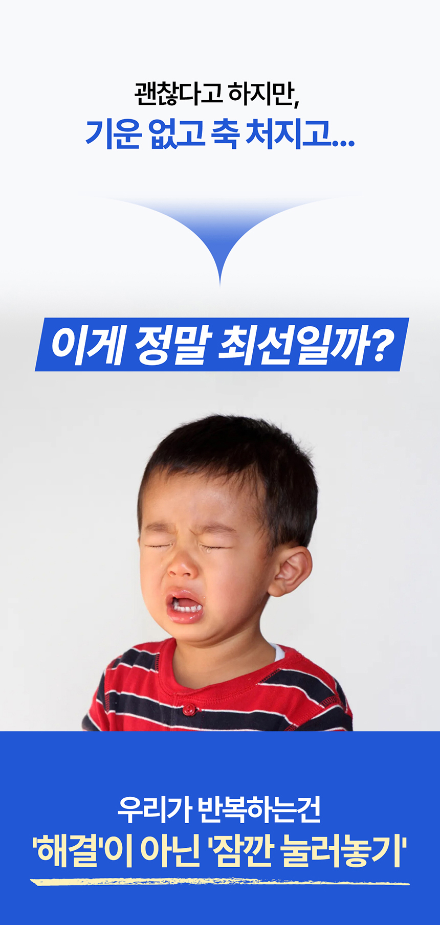 상품정보