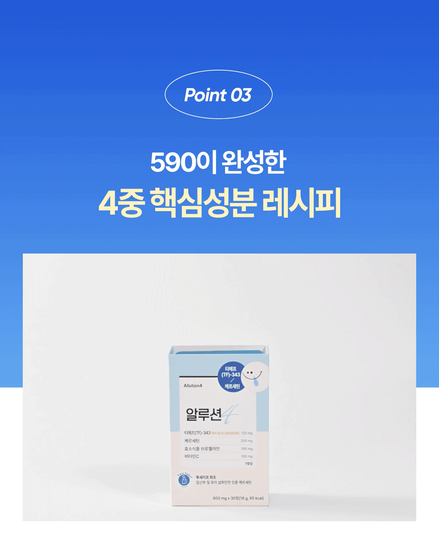 상품정보
