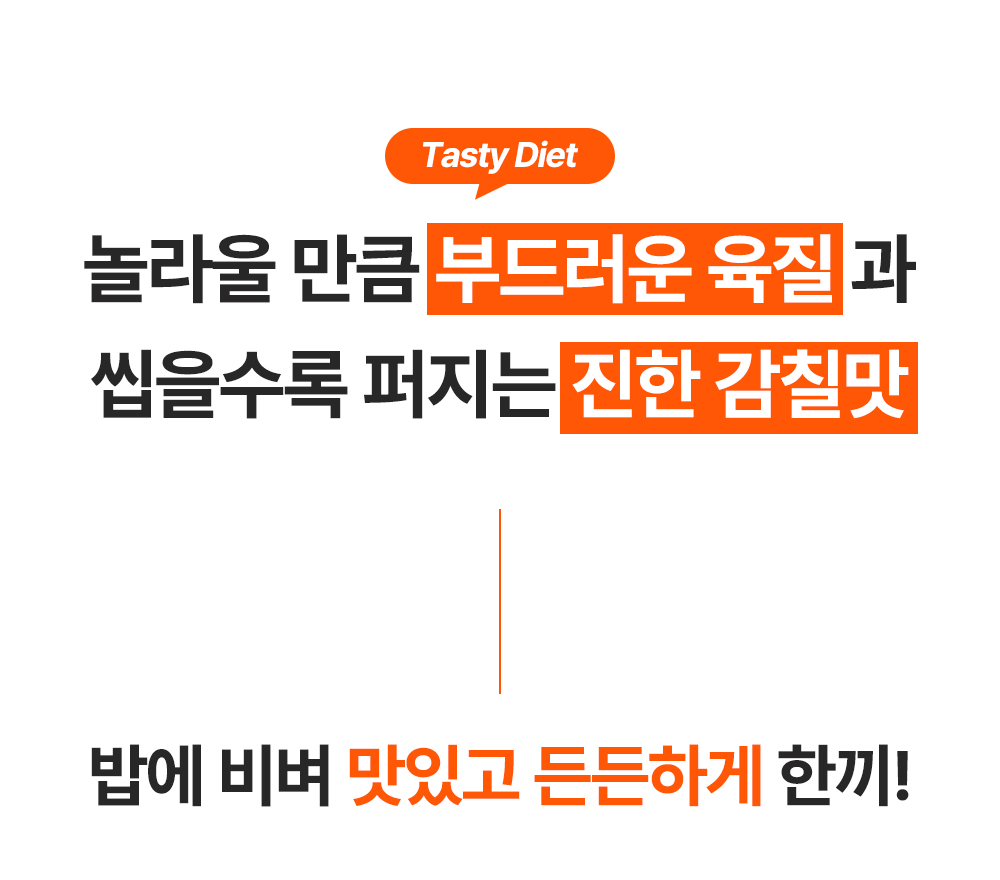 상품정보