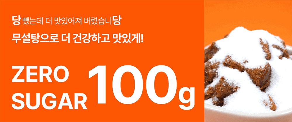 상품정보