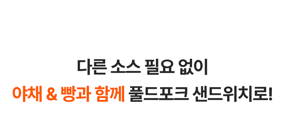 상품정보