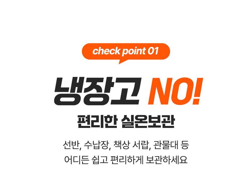 상품정보