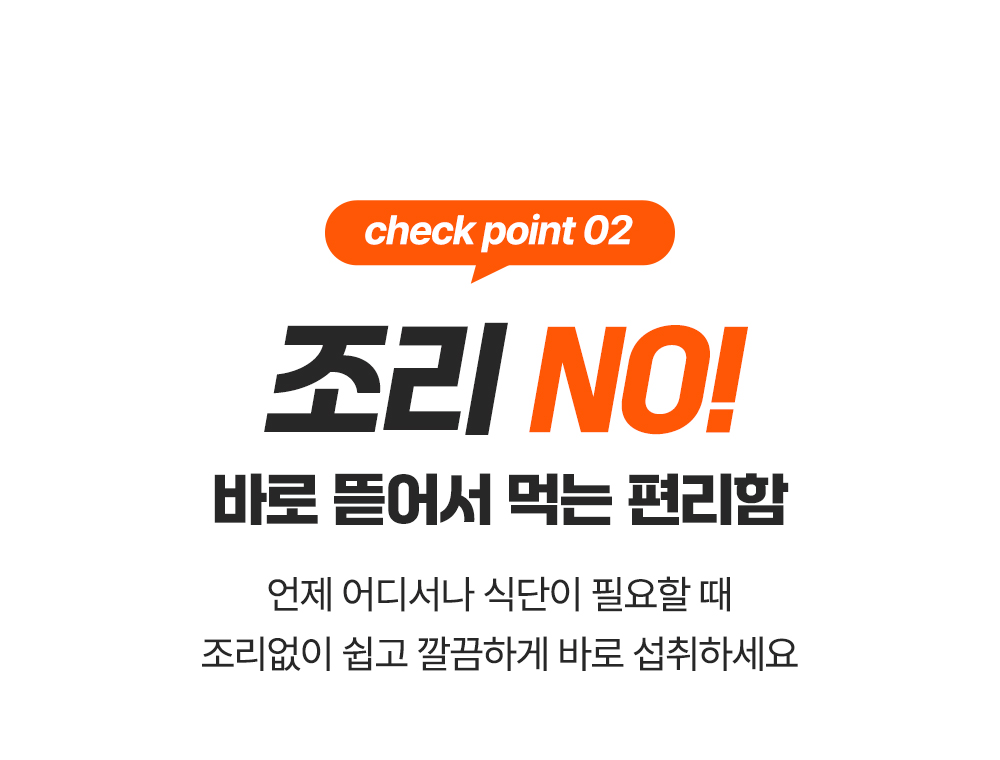 상품정보