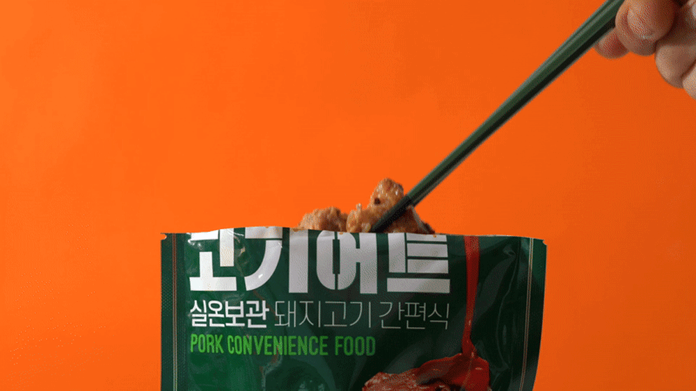 상품정보