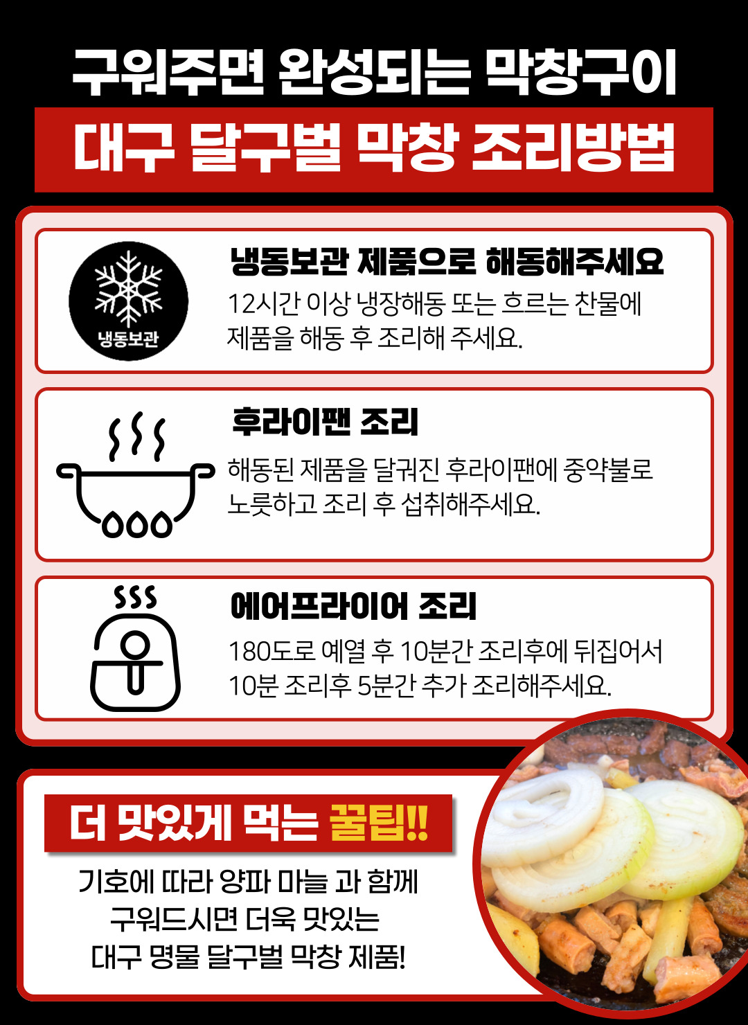 상품정보