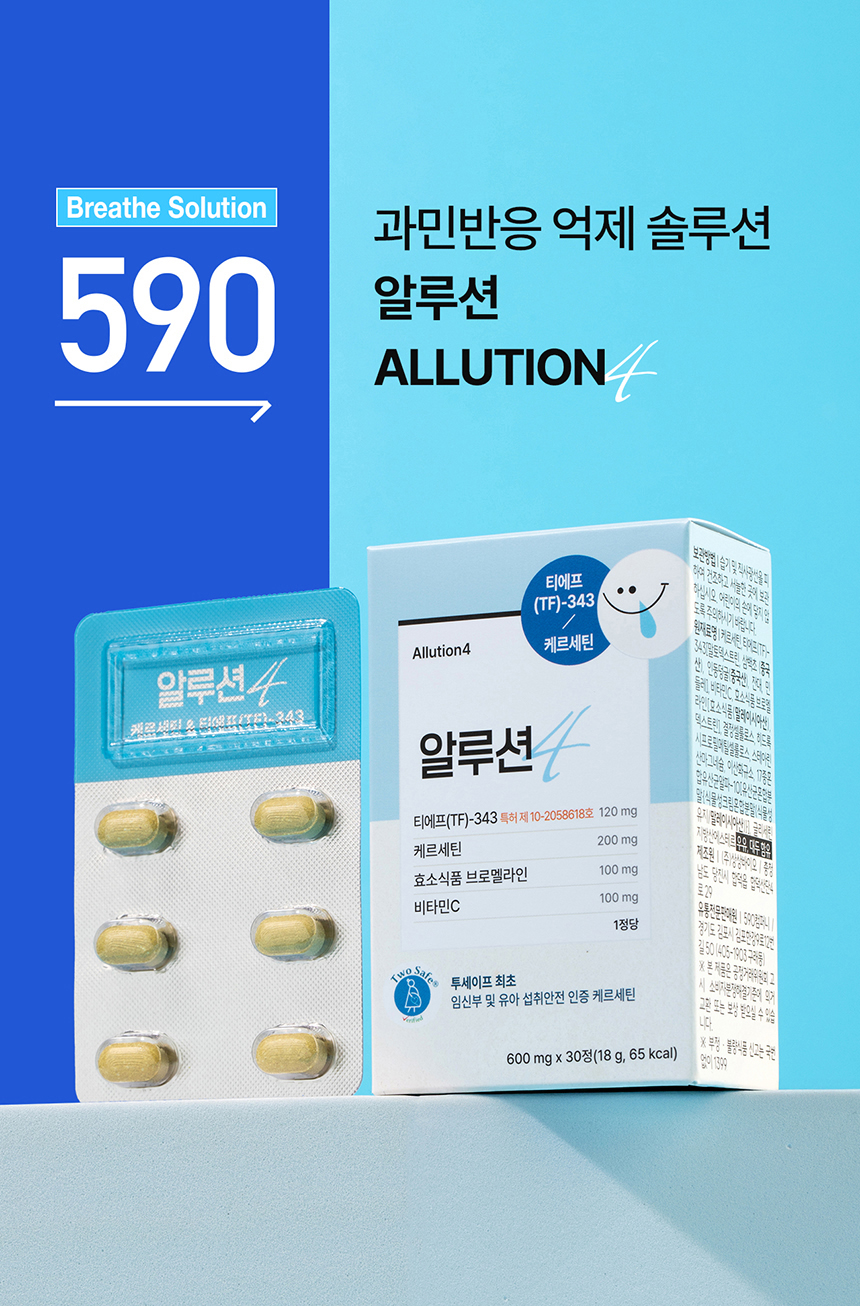 상품정보