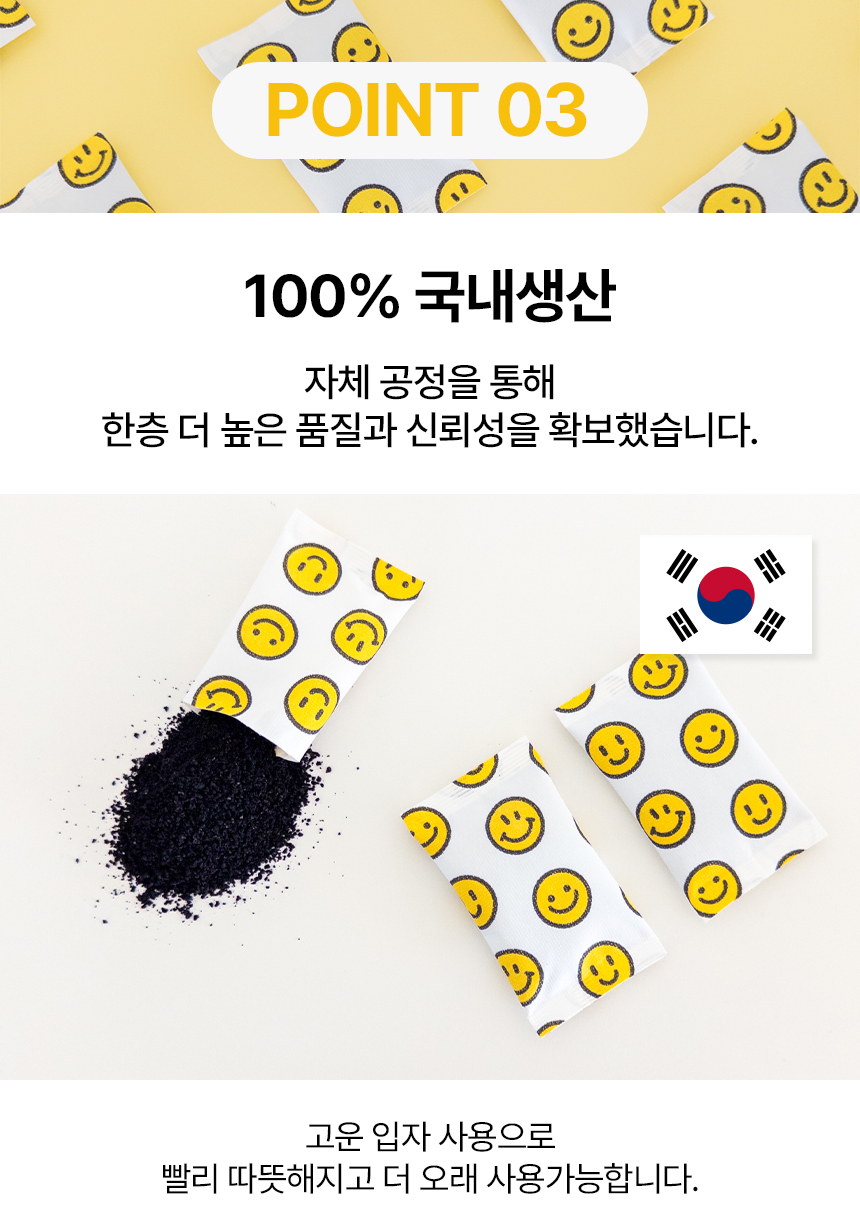 상품정보