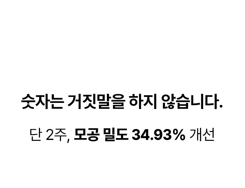 악세사리 -S68L9