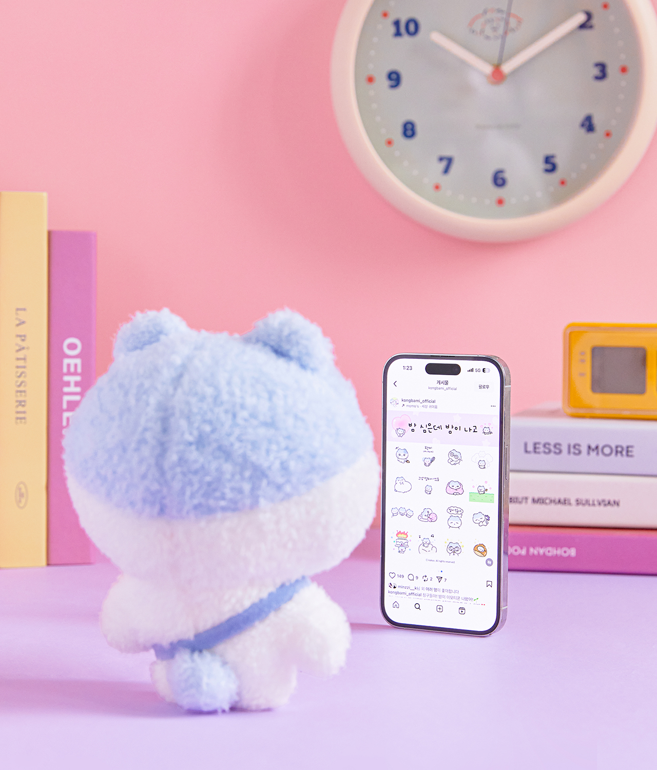 Peluche Poslin Bami - Kakao Friends
