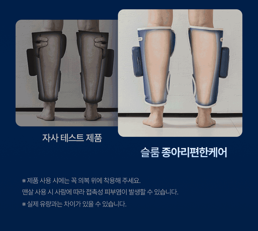 상품정보