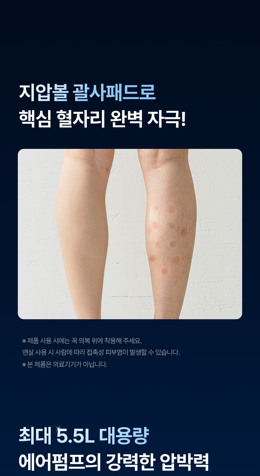 상품정보