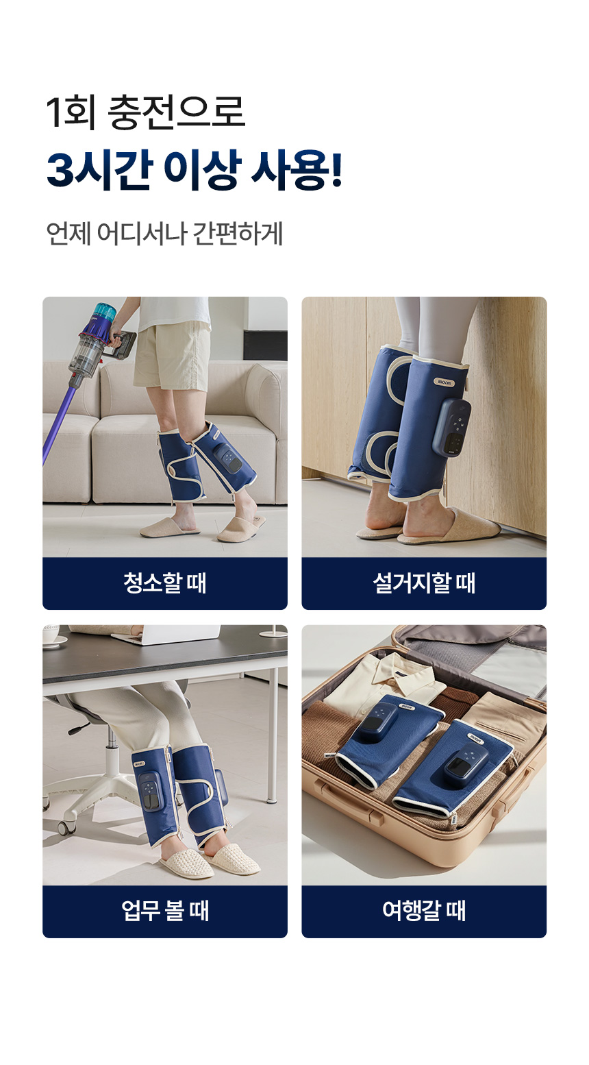 상품정보