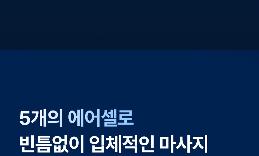 상품정보