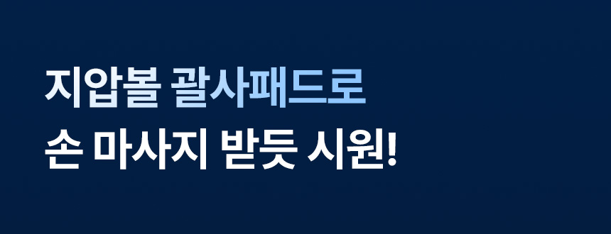 상품정보