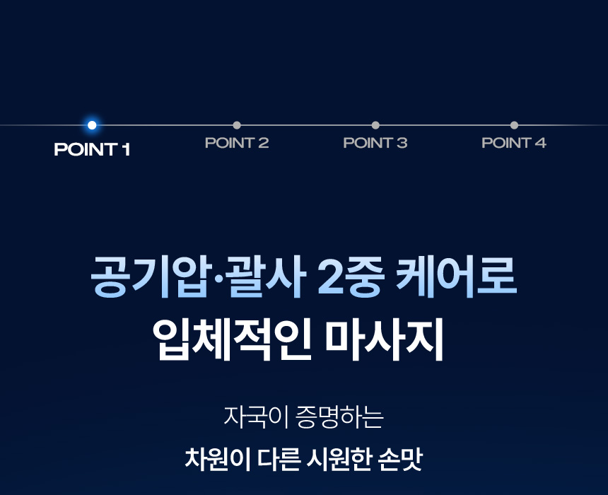 상품정보