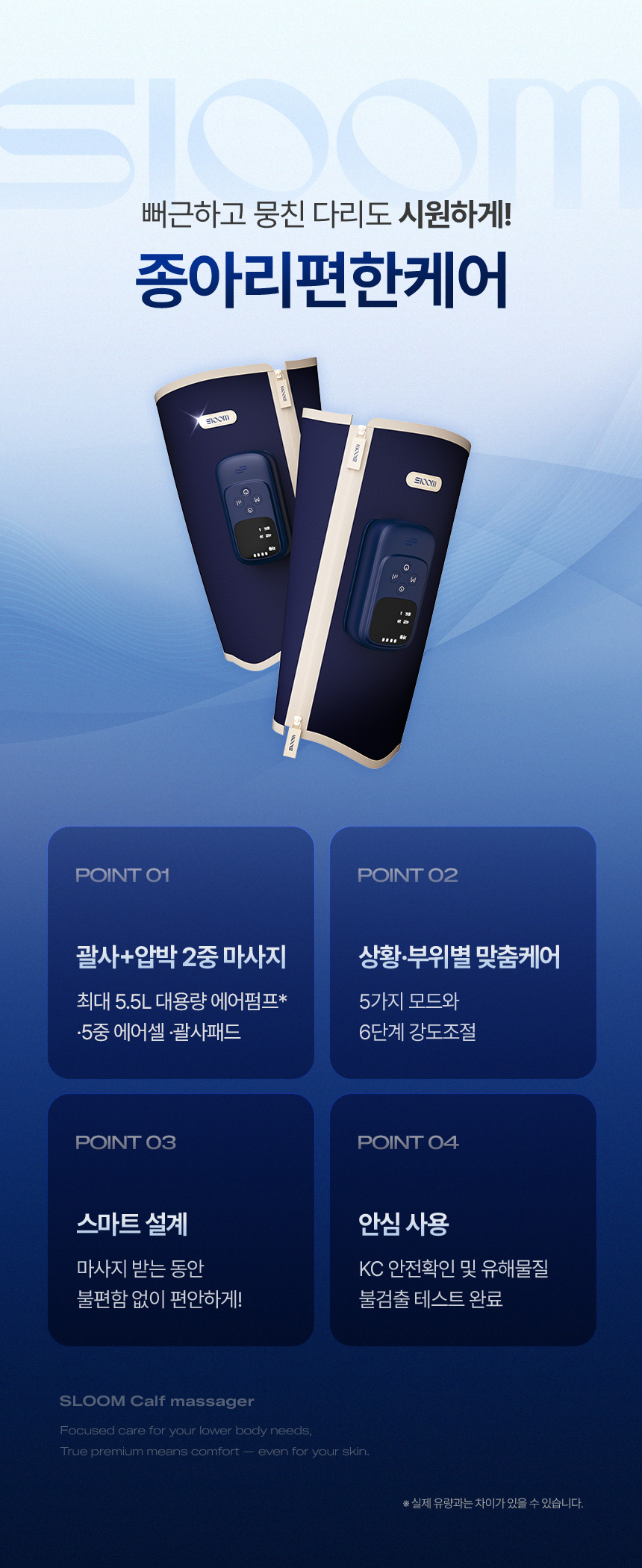 상품정보