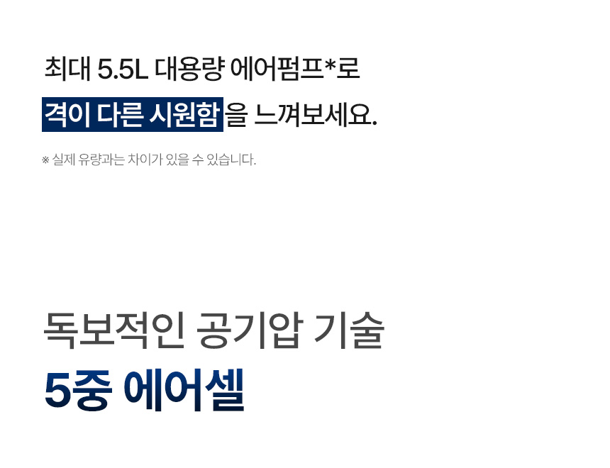 상품정보