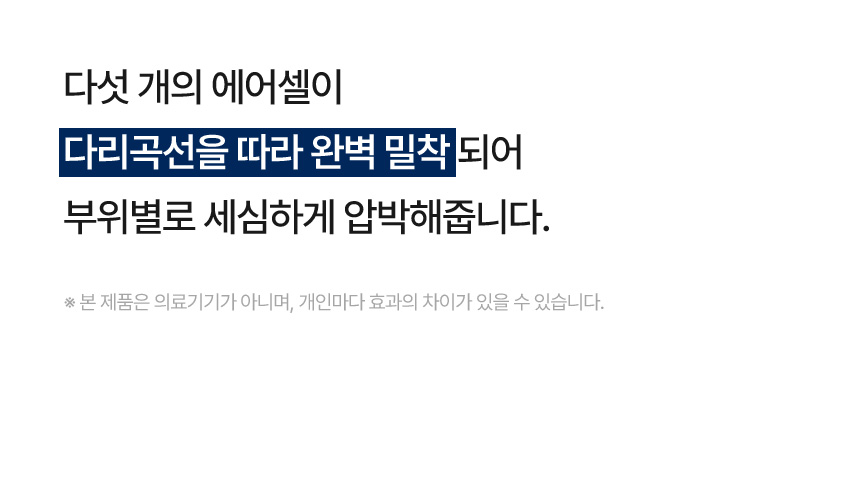 상품정보