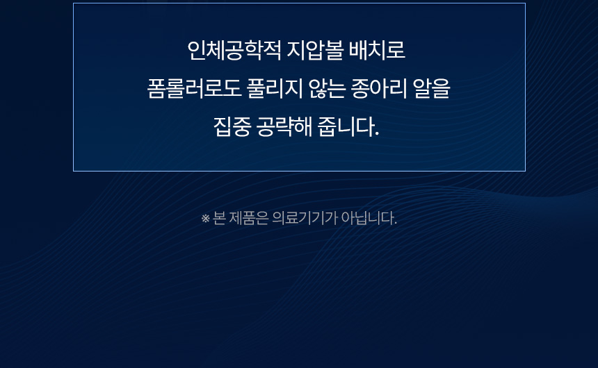 상품정보