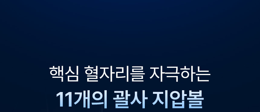 상품정보