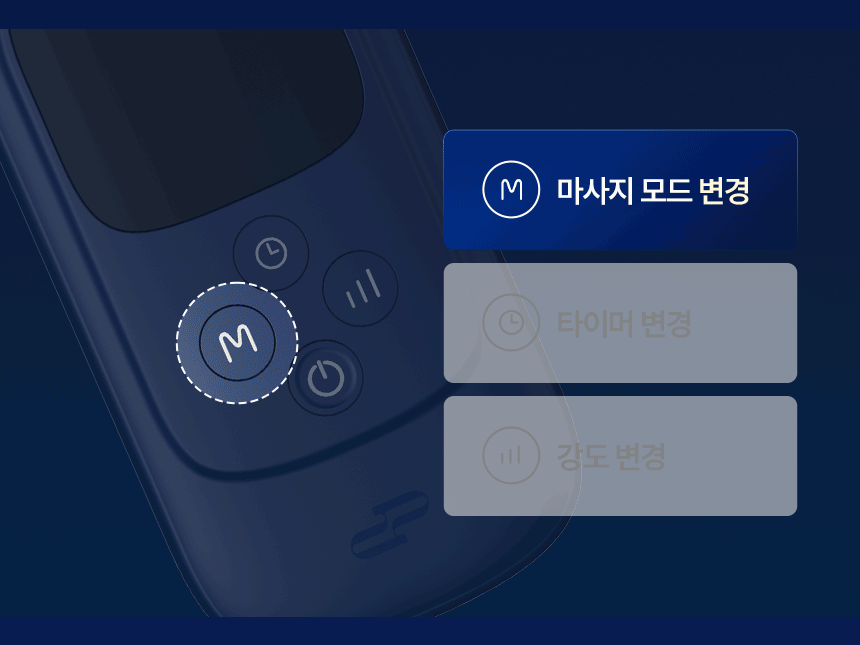 상품정보