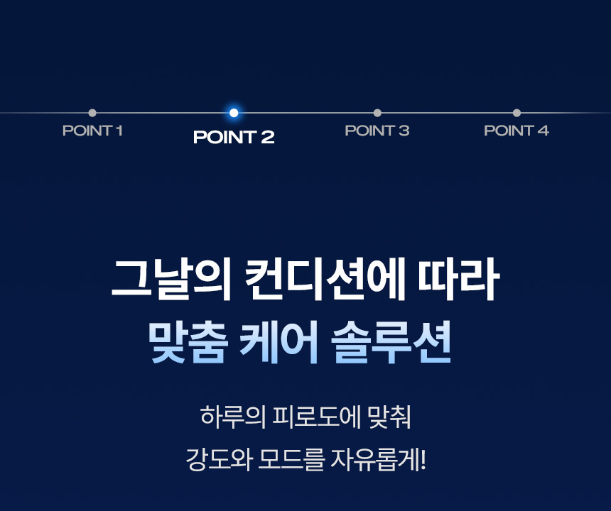상품정보
