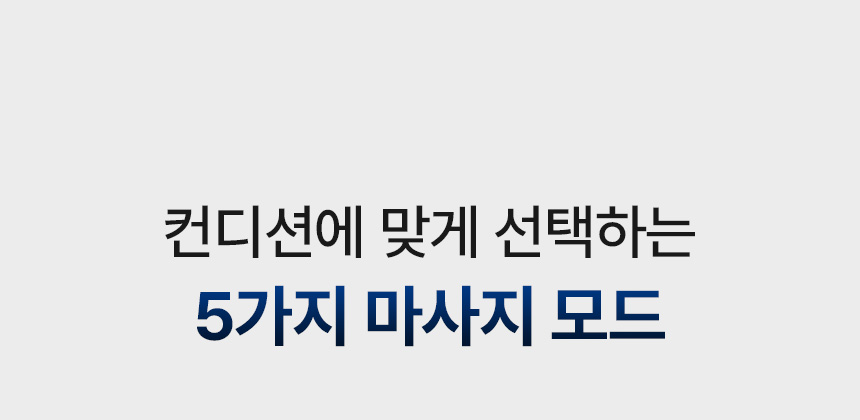 상품정보