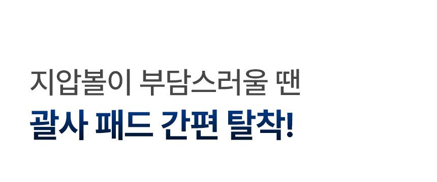 상품정보